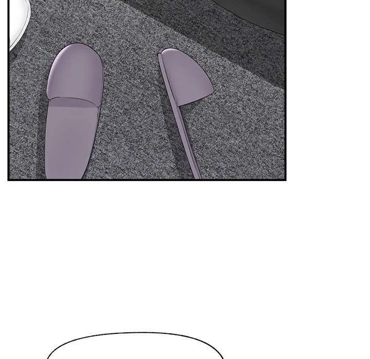 Read Hypnotist Security Guard chapter 37 image 68 on Lezhin