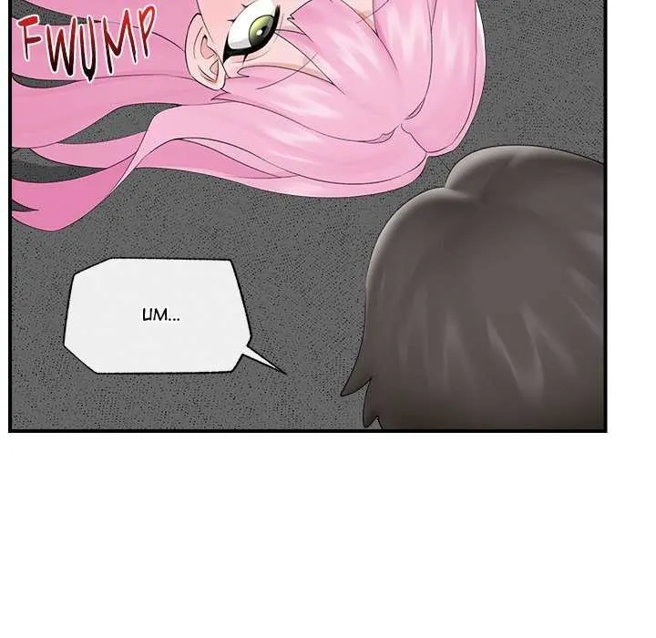 Read Hypnotist Security Guard chapter 37 image 77 on Lezhin