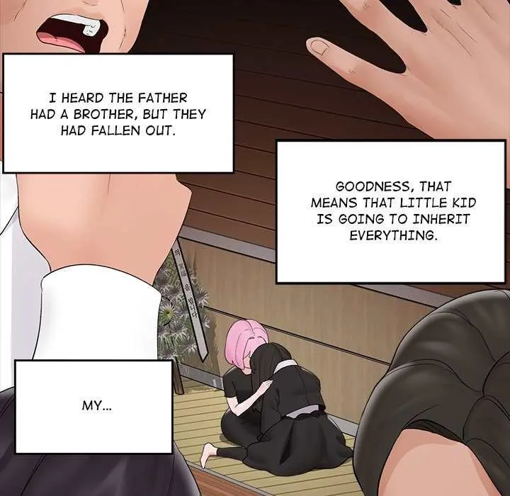 Read Hypnotist Security Guard chapter 37 image 99 on Lezhin