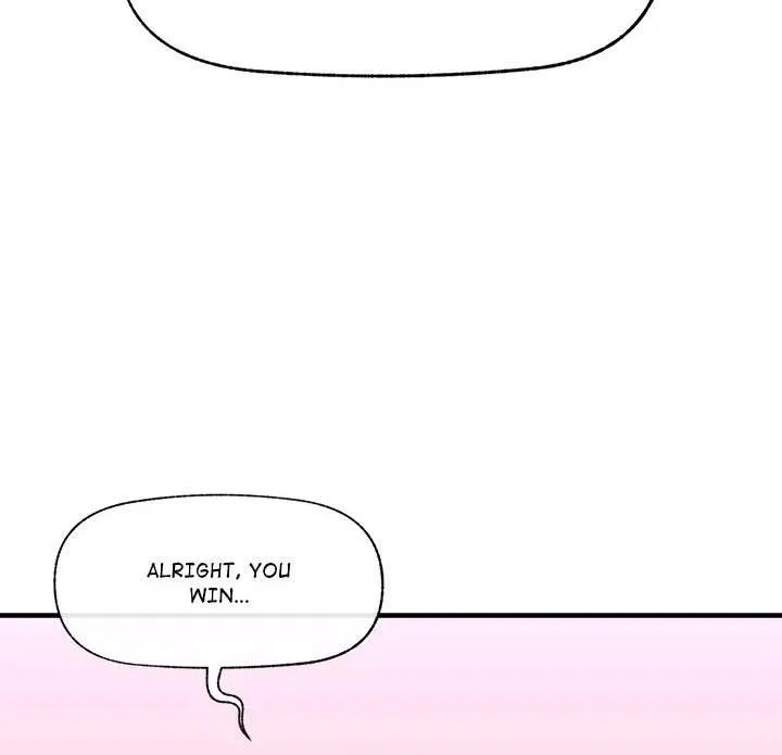 Read Hypnotist Security Guard chapter 38 image 106 on Lezhin