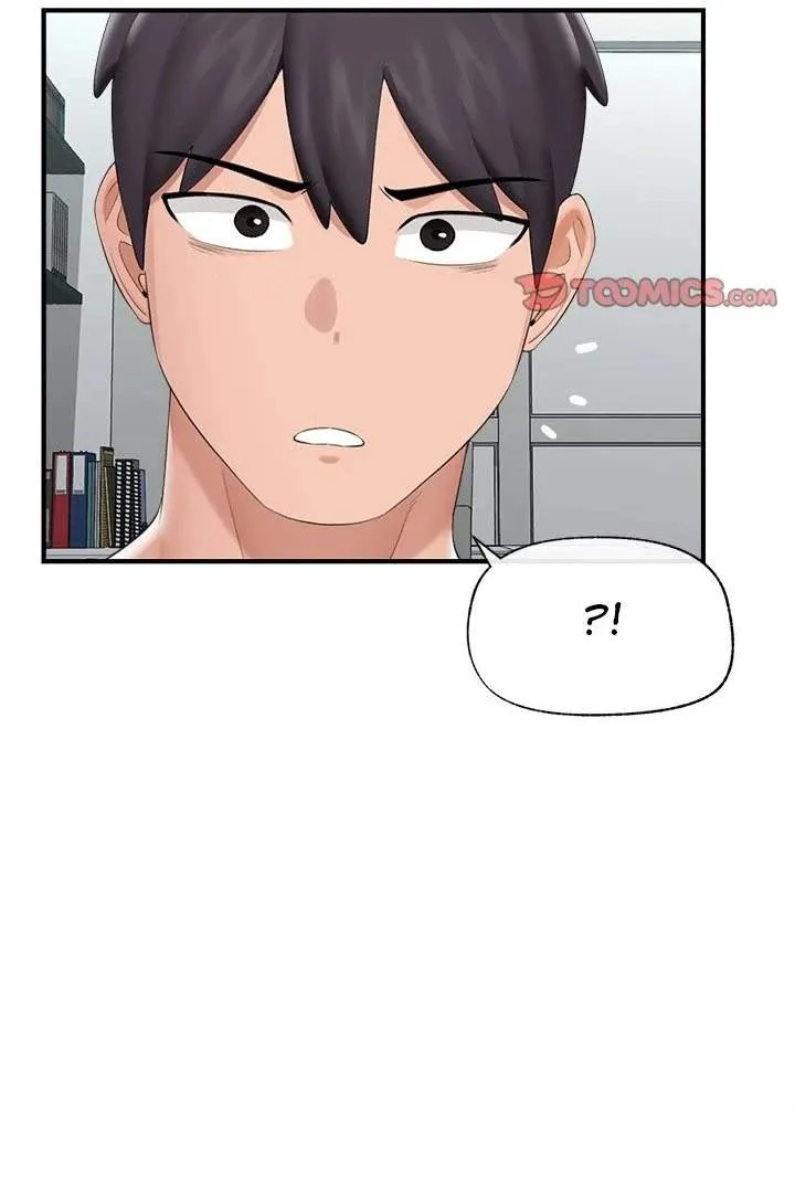 Read Hypnotist Security Guard chapter 38 image 112 on Lezhin