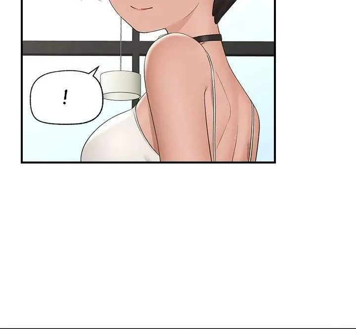 Read Hypnotist Security Guard chapter 38 image 28 on Lezhin