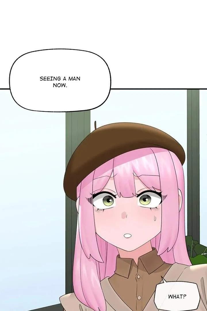 Read Hypnotist Security Guard chapter 38 image 51 on Lezhin