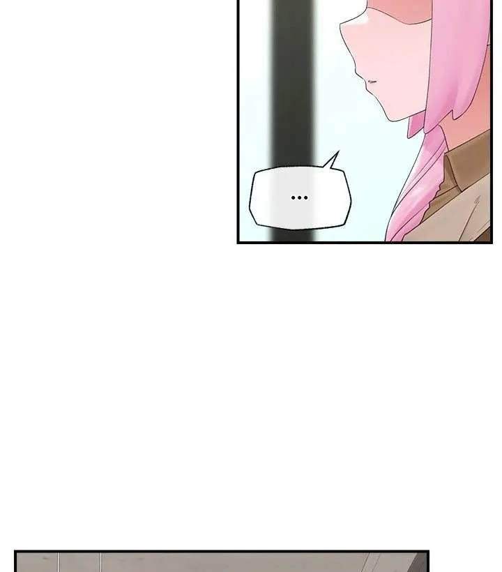Read Hypnotist Security Guard chapter 38 image 62 on Lezhin
