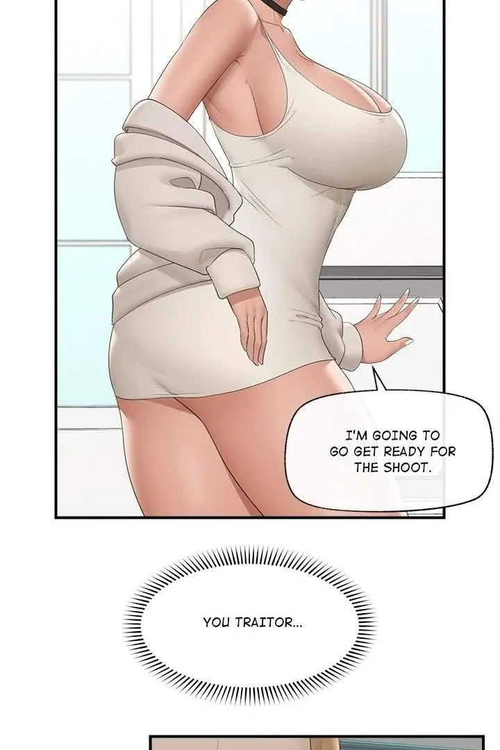Read Hypnotist Security Guard chapter 38 image 65 on Lezhin