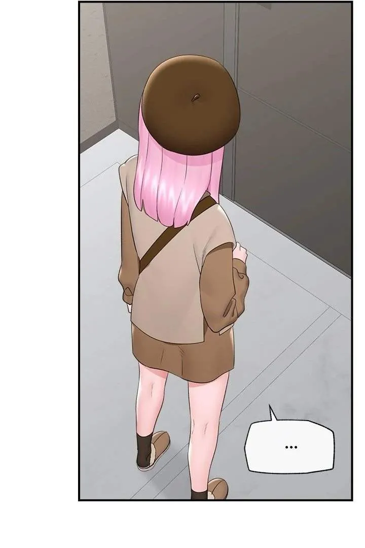 Read Hypnotist Security Guard chapter 38 image 78 on Lezhin