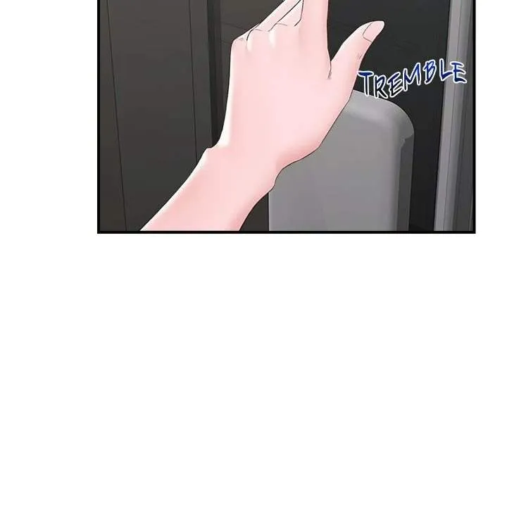 Read Hypnotist Security Guard chapter 38 image 81 on Lezhin