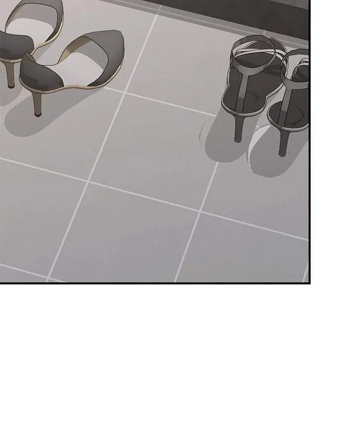 Read Hypnotist Security Guard chapter 38 image 87 on Lezhin