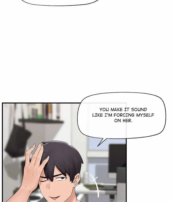 Read Hypnotist Security Guard chapter 39 image 21 on Lezhin