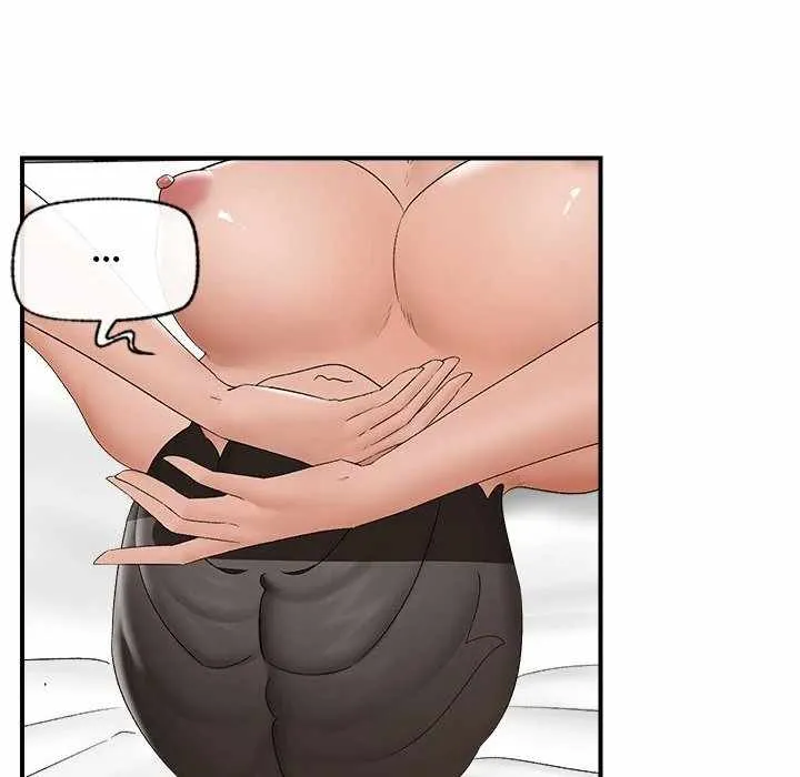 Read Hypnotist Security Guard chapter 39 image 26 on Lezhin