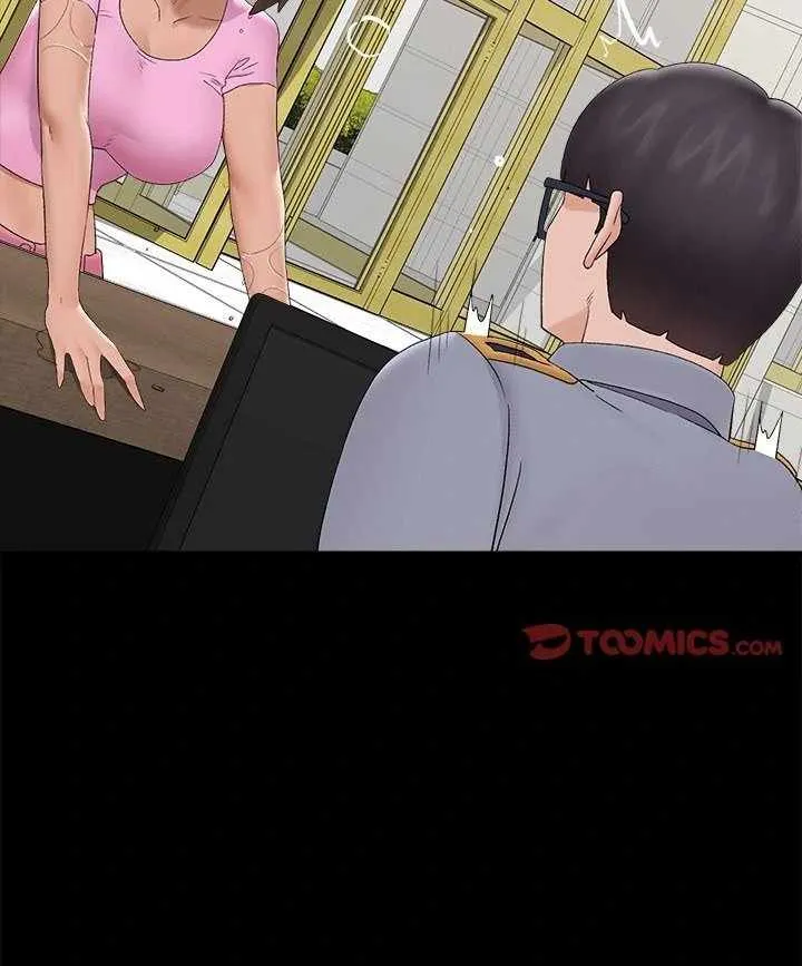 Read Hypnotist Security Guard chapter 39 image 60 on Lezhin