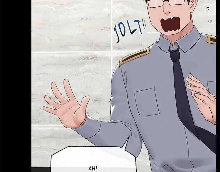 Read Hypnotist Security Guard chapter 39 image 64 on Lezhin
