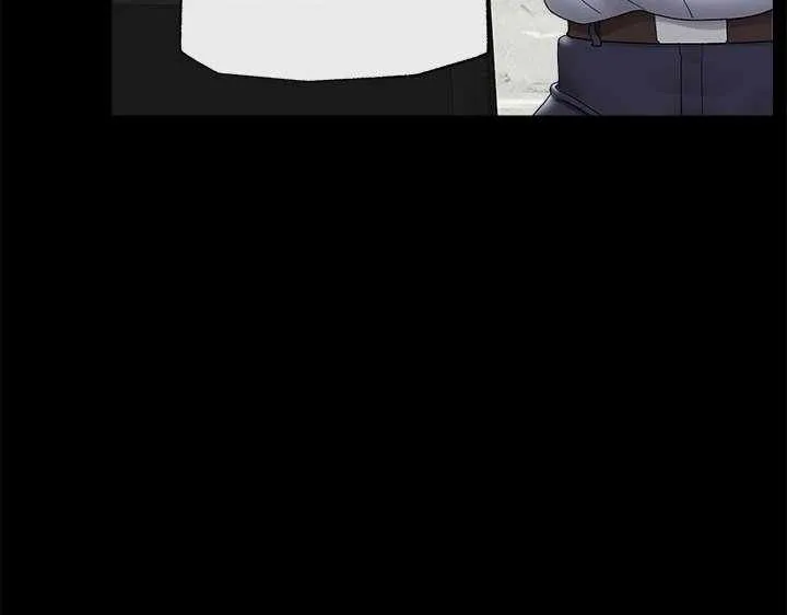 Read Hypnotist Security Guard chapter 39 image 65 on Lezhin