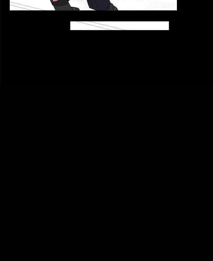 Read Hypnotist Security Guard chapter 39 image 75 on Lezhin
