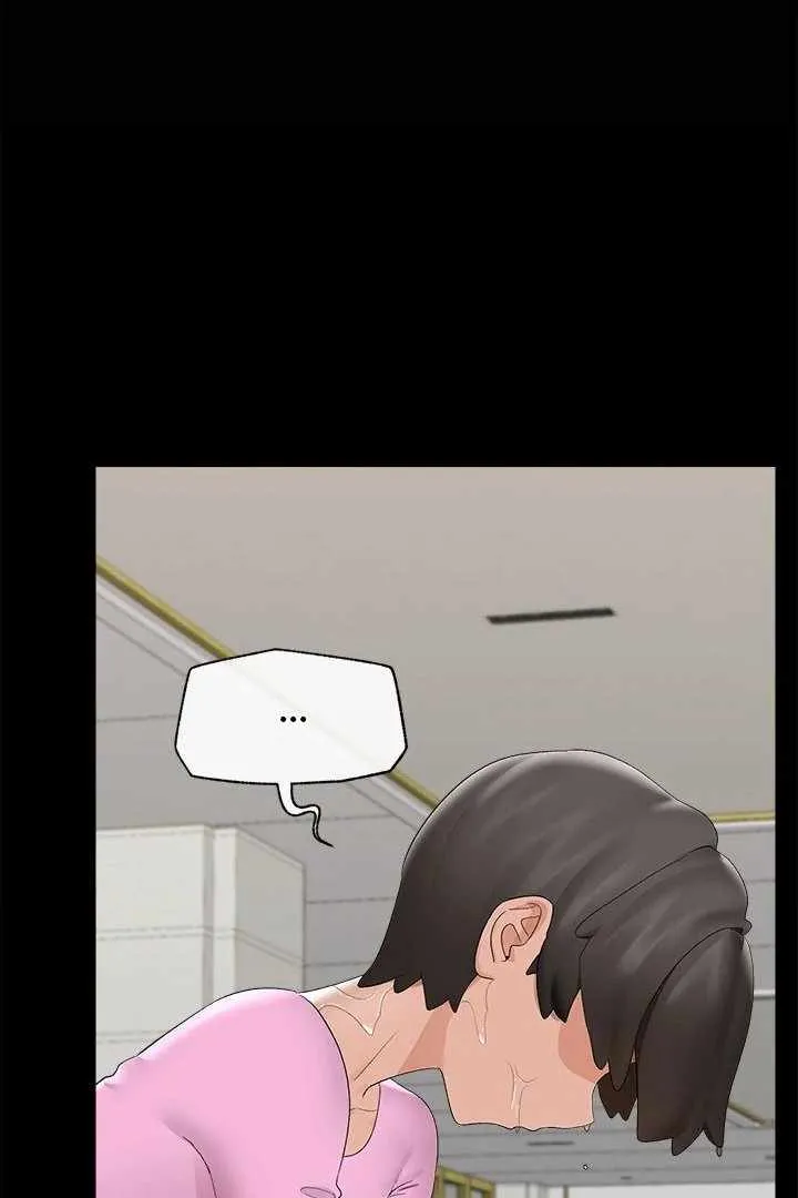Read Hypnotist Security Guard chapter 39 image 76 on Lezhin