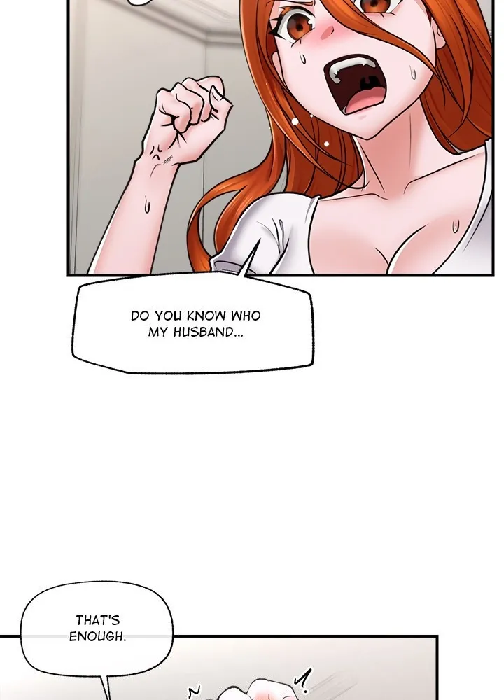 Read Hypnotist Security Guard chapter 4 image 5 on Lezhin