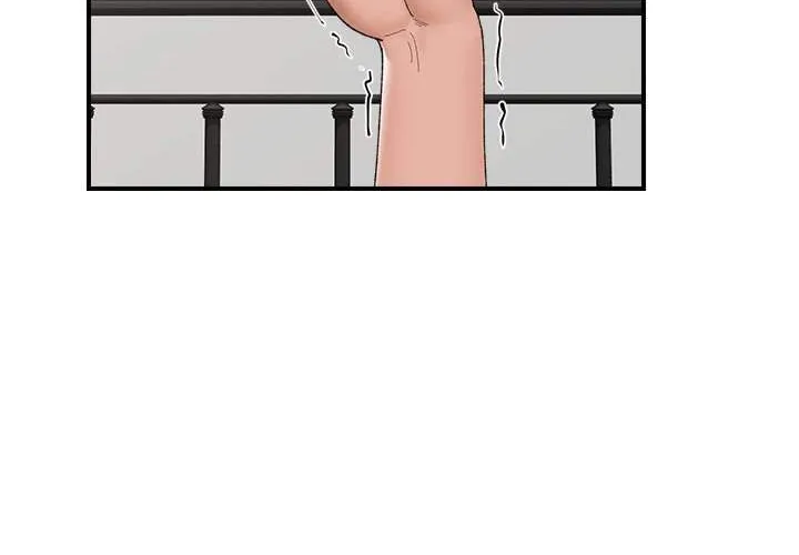 Read Hypnotist Security Guard chapter 41 image 64 on Lezhin