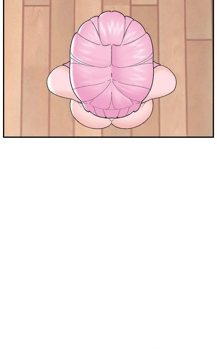 Read Hypnotist Security Guard chapter 41 image 74 on Lezhin