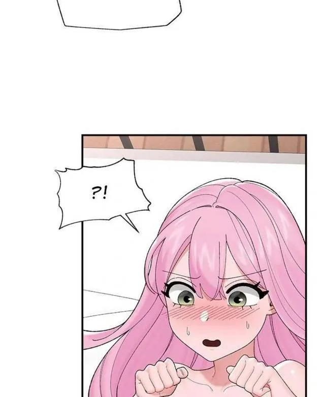 Read Hypnotist Security Guard chapter 43 image 33 on Lezhin