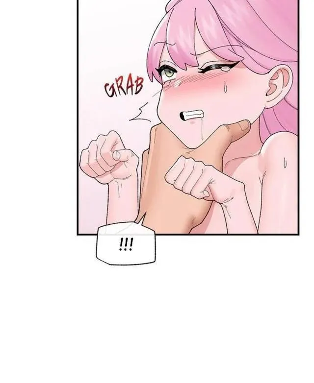 Read Hypnotist Security Guard chapter 43 image 49 on Lezhin