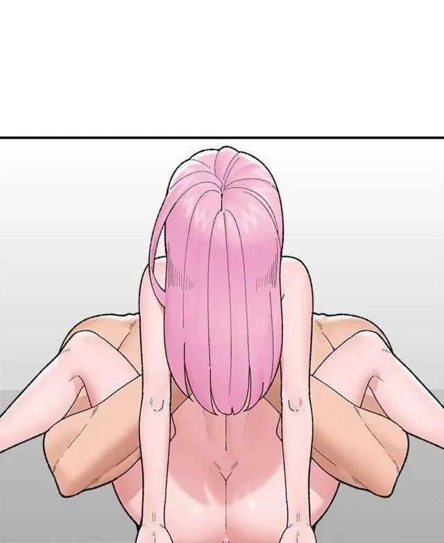 Read Hypnotist Security Guard chapter 43 image 83 on Lezhin