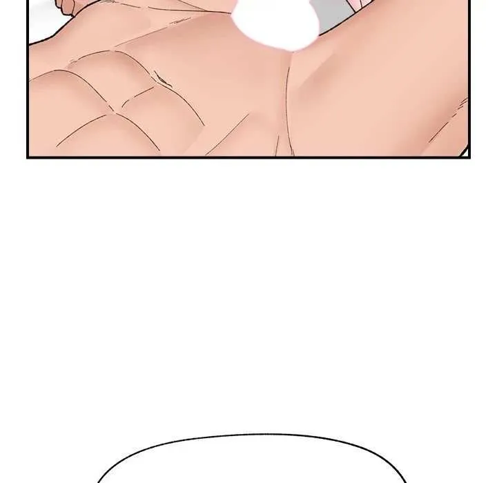 Read Hypnotist Security Guard chapter 44 image 107 on Lezhin