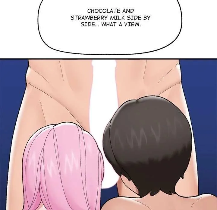 Read Hypnotist Security Guard chapter 44 image 108 on Lezhin