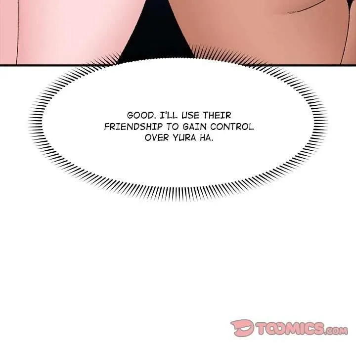 Read Hypnotist Security Guard chapter 44 image 110 on Lezhin