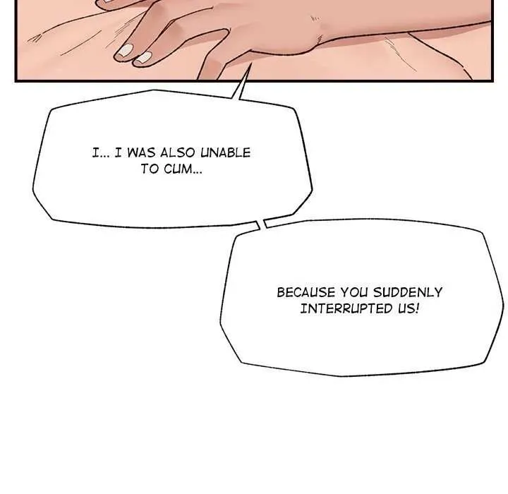 Read Hypnotist Security Guard chapter 44 image 113 on Lezhin
