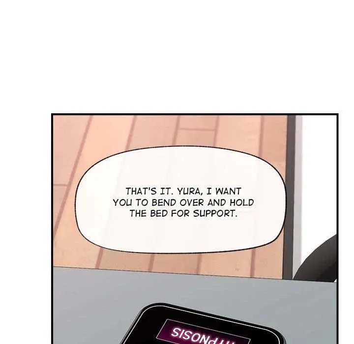 Read Hypnotist Security Guard chapter 44 image 114 on Lezhin