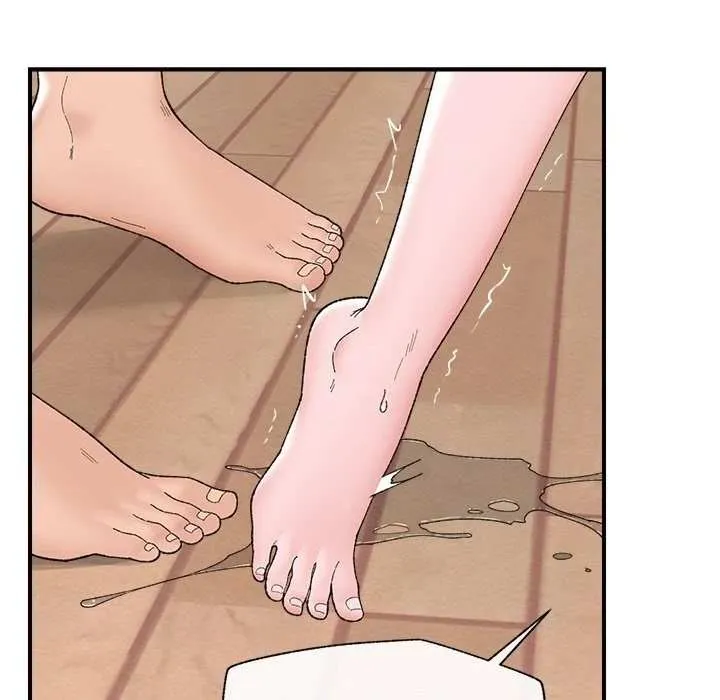 Read Hypnotist Security Guard chapter 44 image 142 on Lezhin