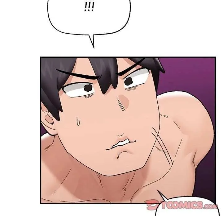 Read Hypnotist Security Guard chapter 44 image 155 on Lezhin