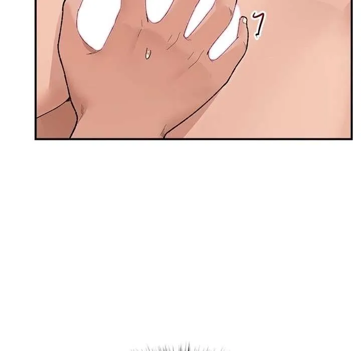 Read Hypnotist Security Guard chapter 44 image 160 on Lezhin