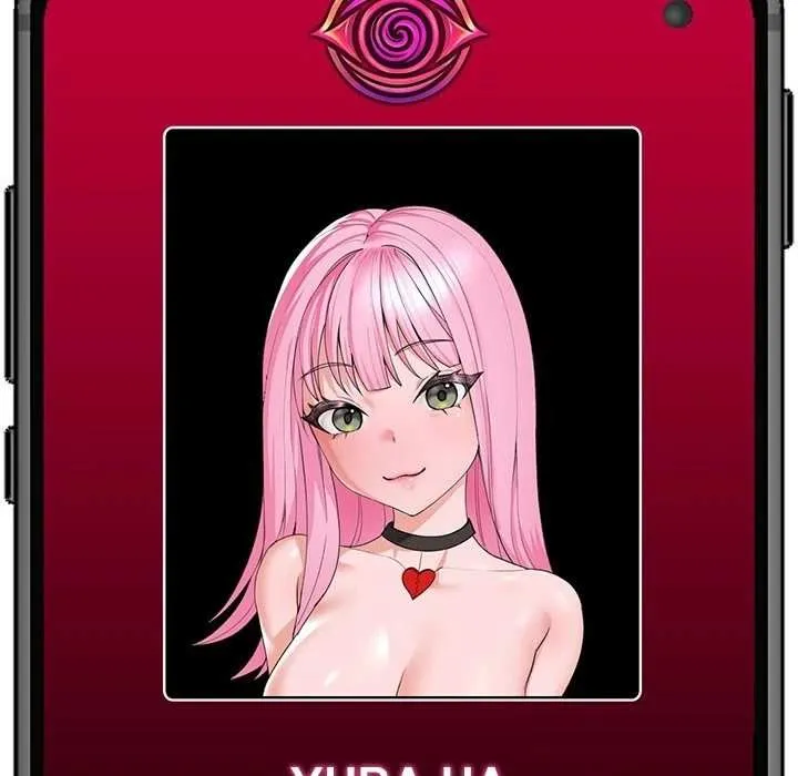 Read Hypnotist Security Guard chapter 44 image 167 on Lezhin