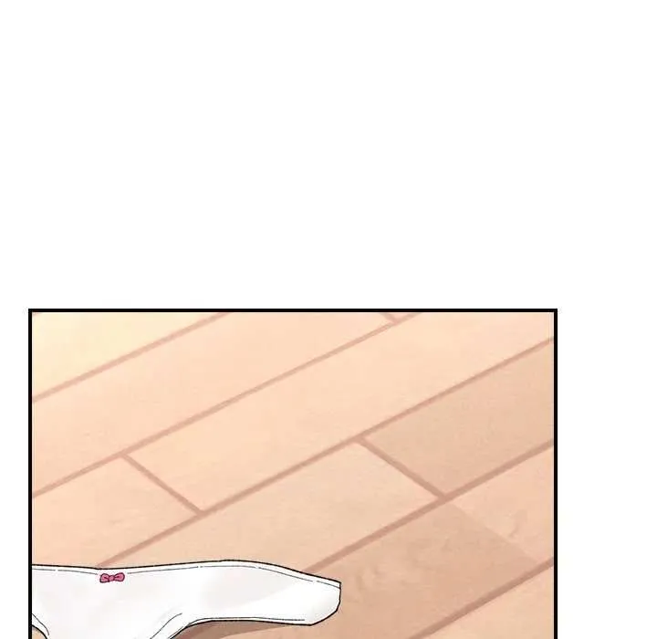 Read Hypnotist Security Guard chapter 44 image 18 on Lezhin