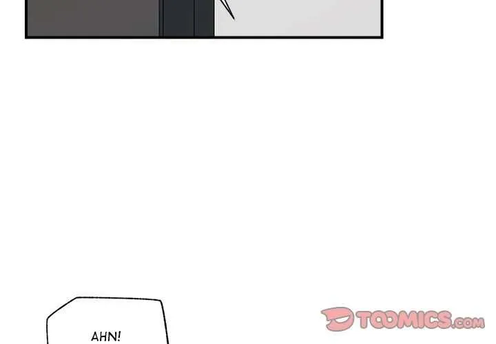 Read Hypnotist Security Guard chapter 44 image 2 on Lezhin