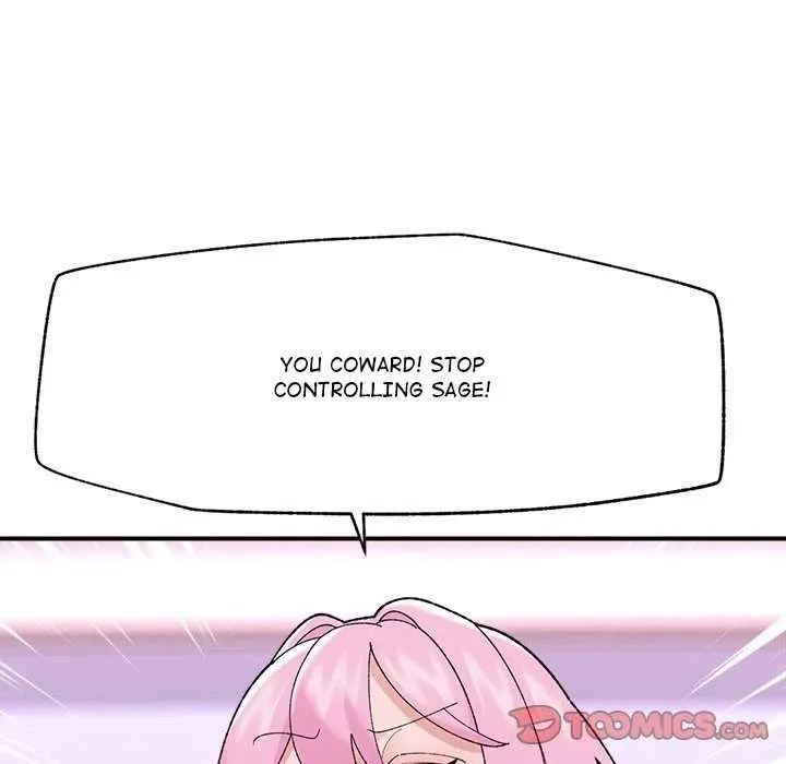 Read Hypnotist Security Guard chapter 44 image 20 on Lezhin
