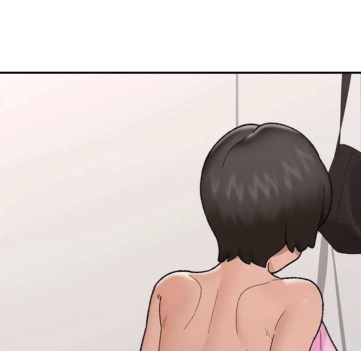 Read Hypnotist Security Guard chapter 44 image 51 on Lezhin