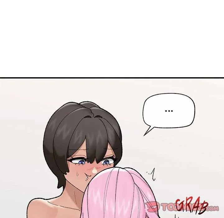 Read Hypnotist Security Guard chapter 44 image 56 on Lezhin