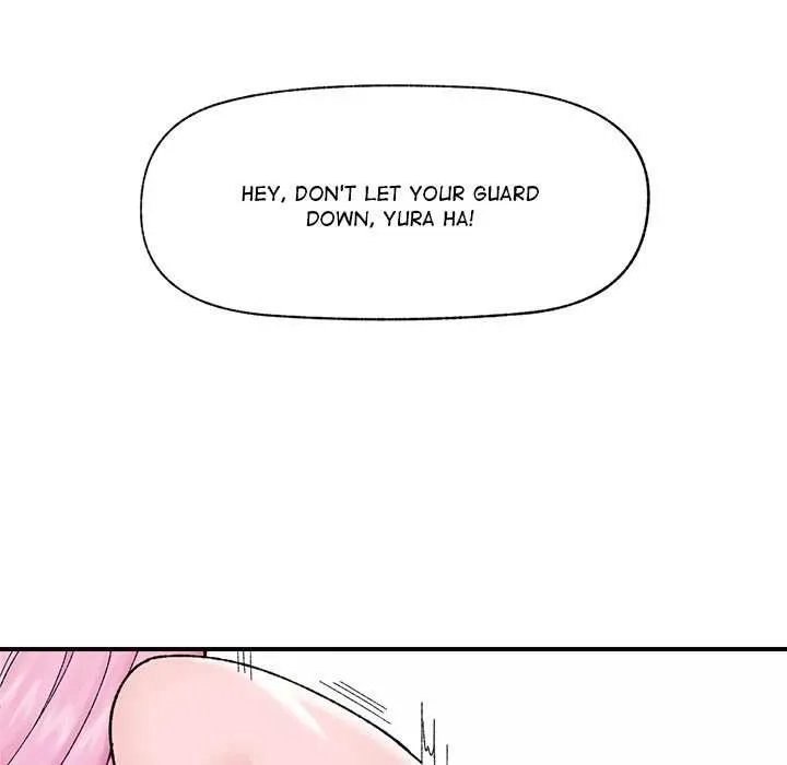 Read Hypnotist Security Guard chapter 44 image 68 on Lezhin