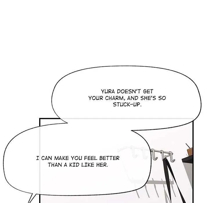 Read Hypnotist Security Guard chapter 44 image 87 on Lezhin