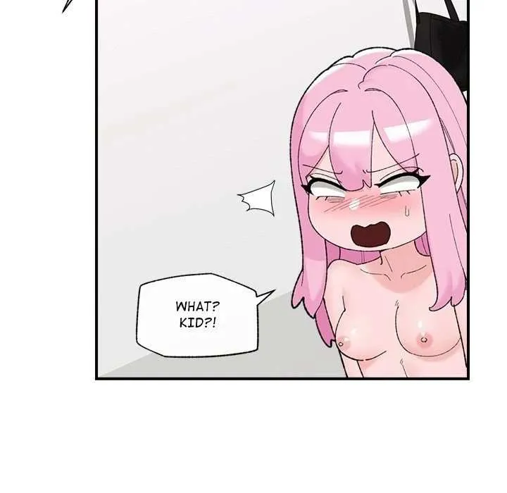 Read Hypnotist Security Guard chapter 44 image 88 on Lezhin