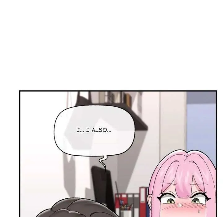 Read Hypnotist Security Guard chapter 44 image 89 on Lezhin
