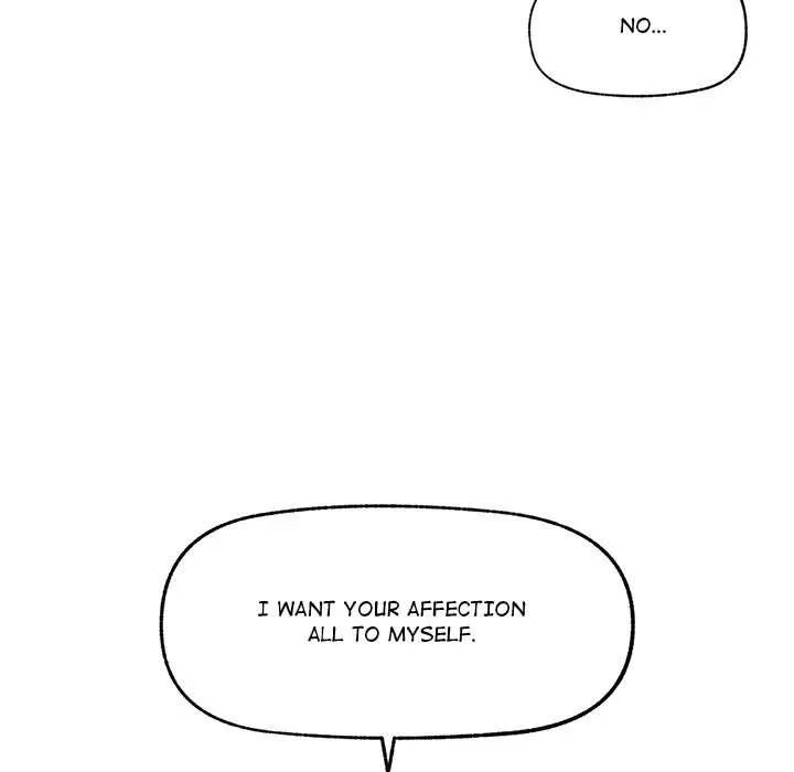 Read Hypnotist Security Guard chapter 44 image 91 on Lezhin