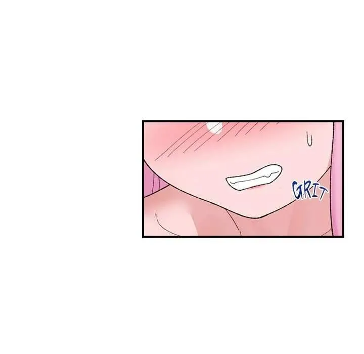 Read Hypnotist Security Guard chapter 44 image 97 on Lezhin