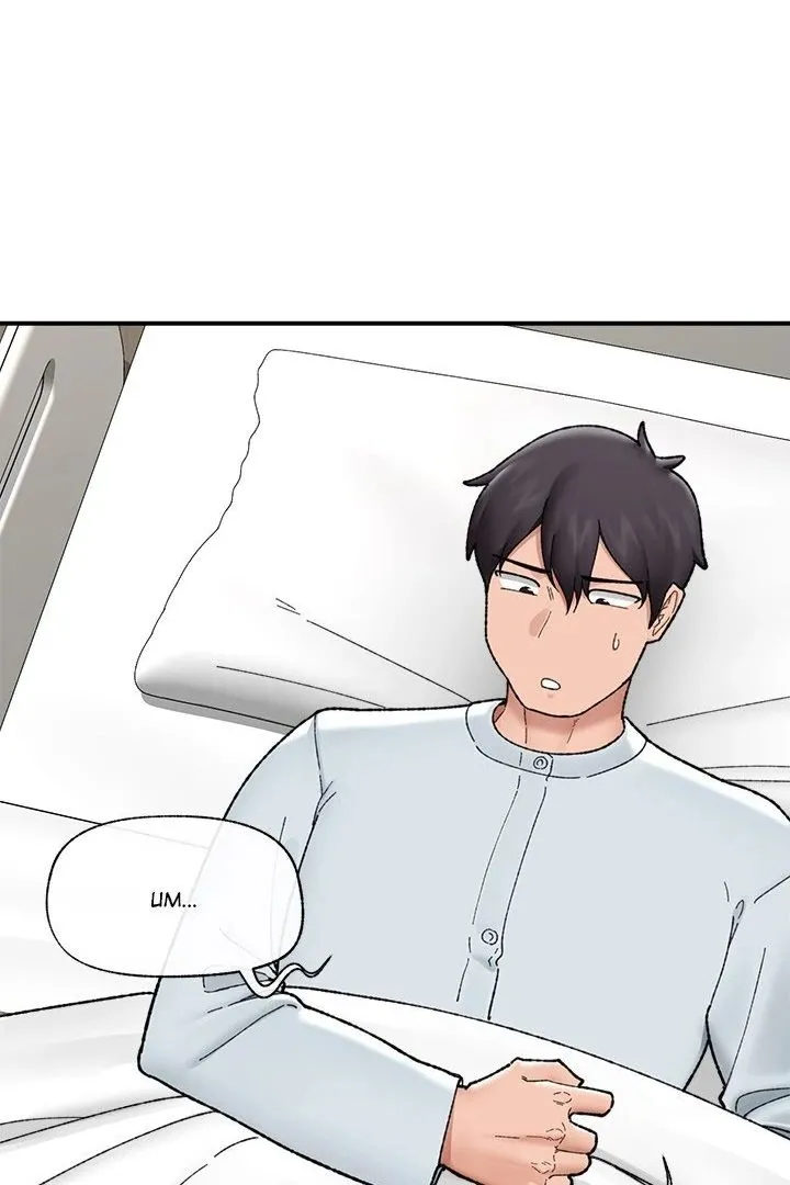 Read Hypnotist Security Guard chapter 47 image 37 on Lezhin