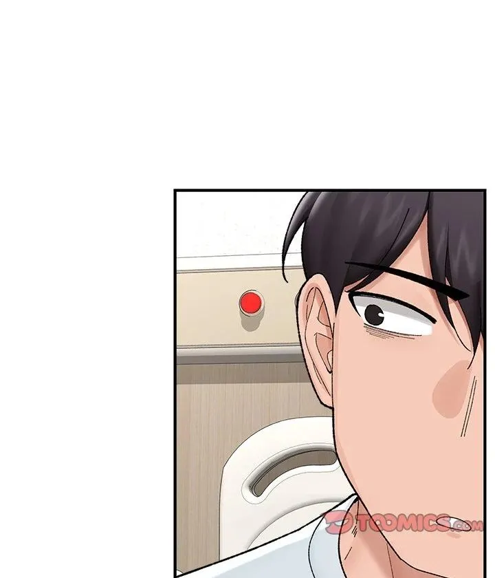 Read Hypnotist Security Guard chapter 47 image 45 on Lezhin