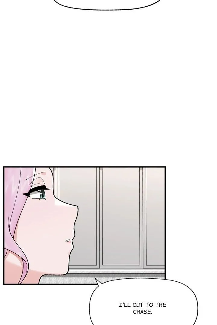 Read Hypnotist Security Guard chapter 47 image 50 on Lezhin