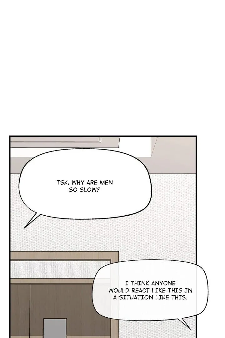 Read Hypnotist Security Guard chapter 47 image 59 on Lezhin