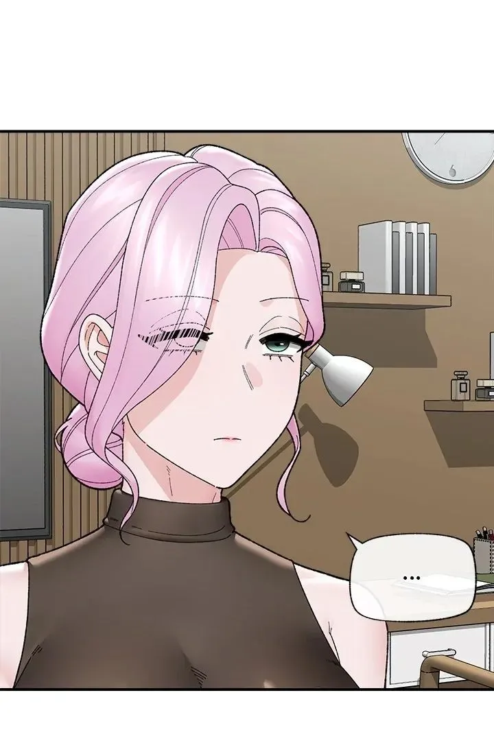 Read Hypnotist Security Guard chapter 47 image 68 on Lezhin